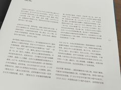 -深圳市当代艺术与城市规划馆