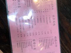 -凤厨顺德水乡凤味馆(大良锦龙路店)