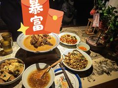 -长安壹号