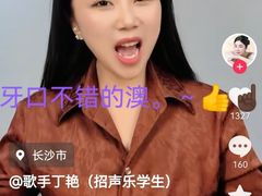 -约翰·菲茨杰拉德·肯尼迪国际机场