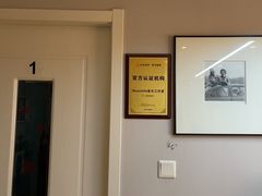 -MusicLife音乐(浦东校区)