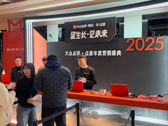 -成都华尔道夫酒店