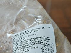 -桂发祥十八街麻花(和平路店)