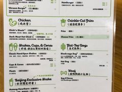 -Shake Shack(西单大悦城店)