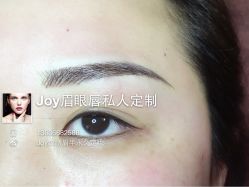 iphone_upload_pic-百秀名媛纹绣美学护肤中心