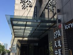 -苏浙汇(朝外店)