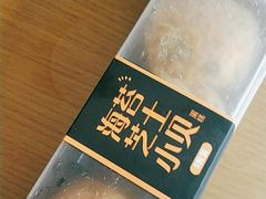 -味多美(民星路店)
