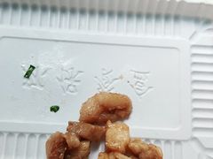 -味美香豆皮