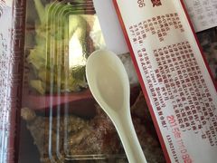 -大圆碗•T骨大排饭(永安道店)
