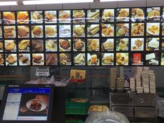 -宫廷糕点铺(建设路店)