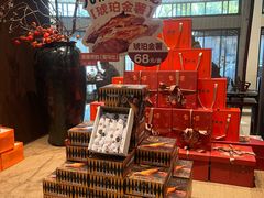 -九福楼大酒店