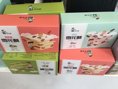 -爸爸糖手工吐司(上海五角场万达店)