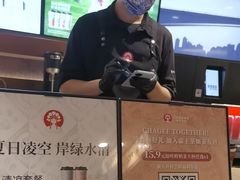 -霸王茶姬(上海恒基名人店)
