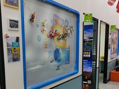 -童程童美·信息学竞赛·机器人编程·少儿编程(五棵松万达校区)