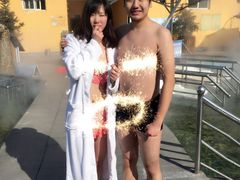 -骏途旅游