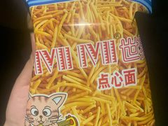 -木沐影咖(鑫乐汇购物广场店)