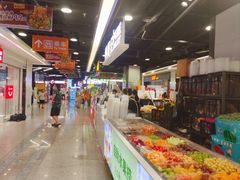 -乌石浦(地铁站)