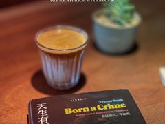 -West10 西拾·西餐厅·创意菜(未来科技城店)