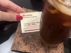 -The Roastery By AllYouWant(福田店)