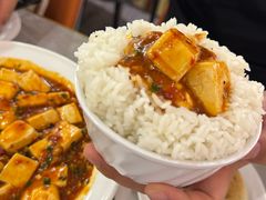 -台北楚楚园馅饼粥(虹桥南丰城店)