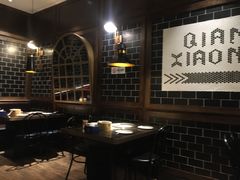 大堂-钱小奴海鲜自助黑金店(杭州滨江龙湖店)