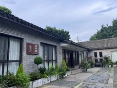-一江小院(西施滩餐馆)
