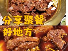 -南门小馆·清真(国贸商城店)