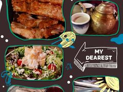 -那时新疆·若羌(经纬汇店)