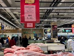 -永辉超市(鲁谷店)