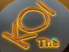 -KOI Thé(百信广场店)