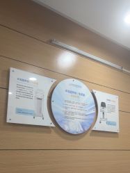 -重庆联合丽格第五医疗美容医院