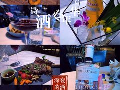 -STARRY CAFE & LOUNGE BAR(高新店)