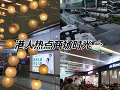-福田卓悦INTOWN购物中心