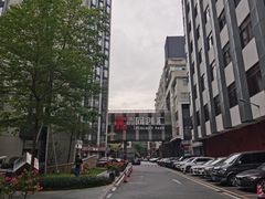 -289艺术PARK