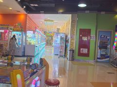 -汤姆熊欢乐世界(滨江店)