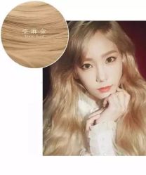 -雅仕 HAIR SALON 美发沙龙