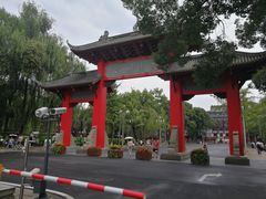 -四川大学(望江校区)