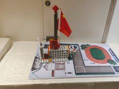 -能力风暴机器人编程中心