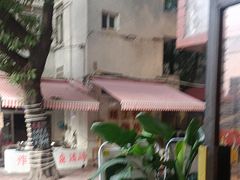 -仪表厂火锅(总店)