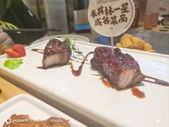 -粤集·手工粤菜(皇庭广场店)