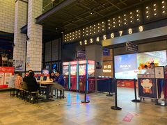 -CGV影城(源著IMAX店)