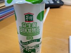 -牛朋牛奶棚(南昌路店)