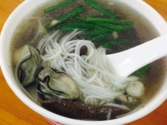 -阿玲面线糊(溪岸路店)