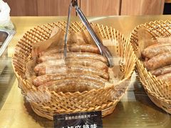 -Olé精品超市(前海壹方城店)