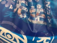 -汴梁徐先生厚切炒酸奶(西街店)