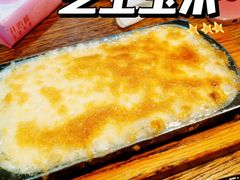 玉米芝士-八福力韩国休闲餐厅(泉舜店)