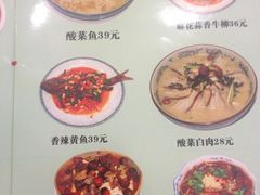 -乐乐餐厅(湘子庙街店)