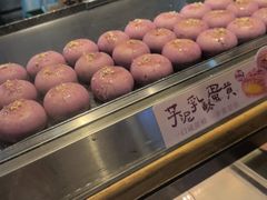 -泸溪河桃酥(长乐路店)