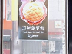 -小资太太餐厅(南岗区店)