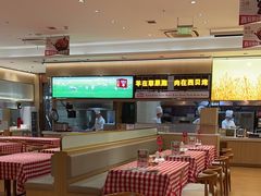 -西贝(武汉天地店)